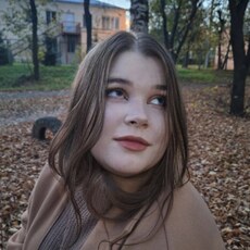 Юлиана