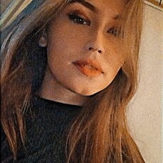 Юлиана