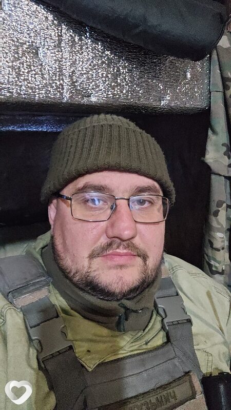 Эмиль