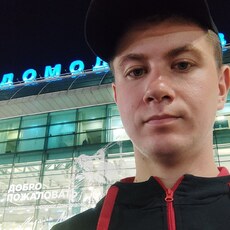 Даня