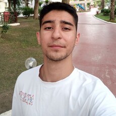 Демид