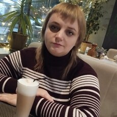 Регина