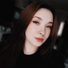 Наталья