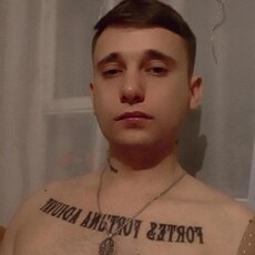 Юра