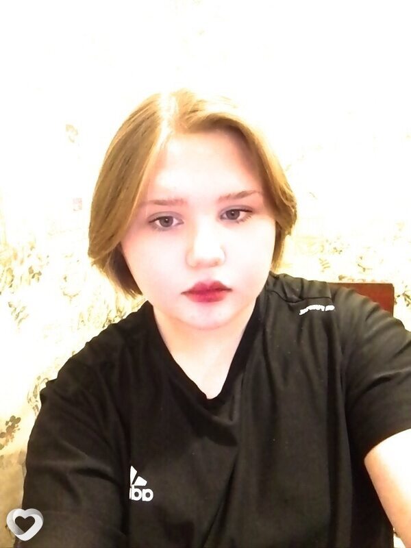 Эмма