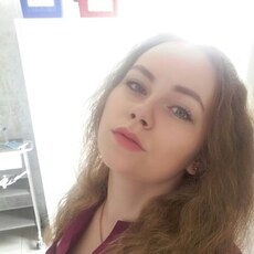 Алина