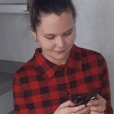 Елизавета