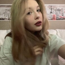 Ангелина