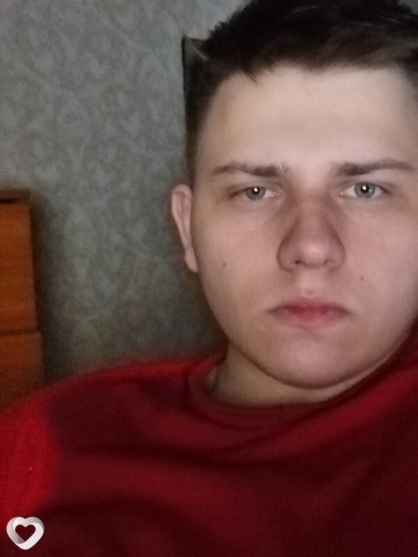 Дима