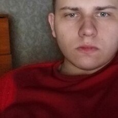 Дима