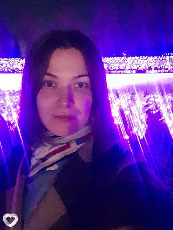 Оксана