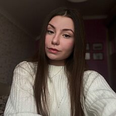 Алиса
