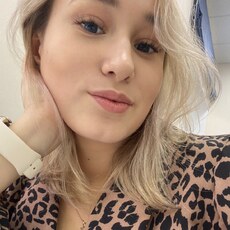Янина