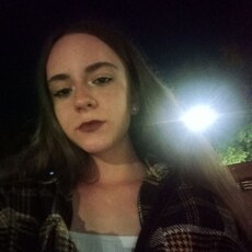 Света