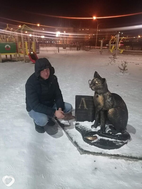 Игнат