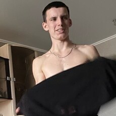 Игнат