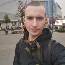 Серёга