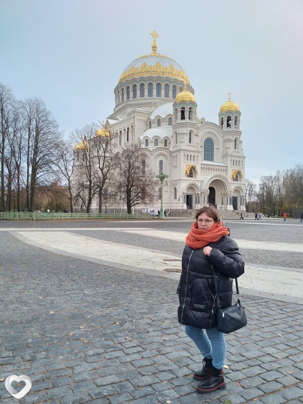 Надя