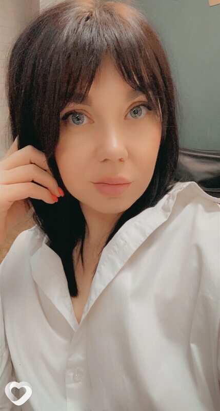 Женя