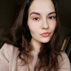 Карина