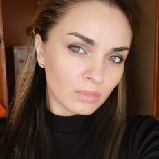 Яна