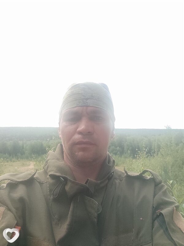 Радомир