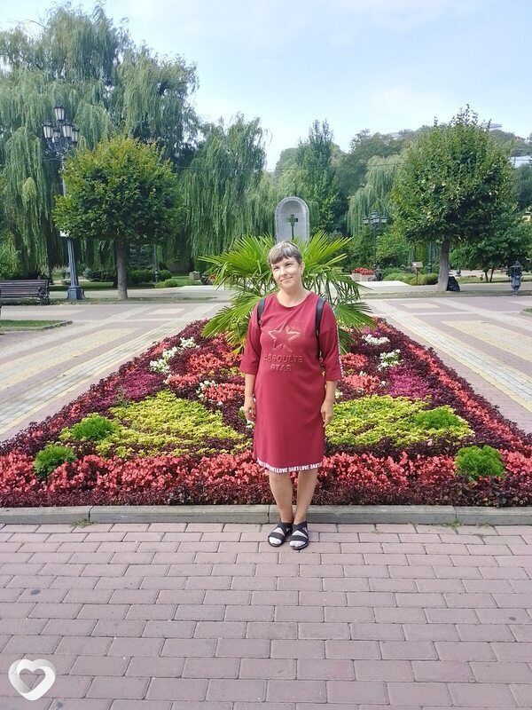 Алина
