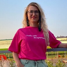 Кристина