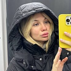 Серафима