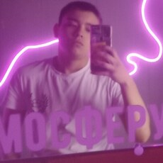 Исаак