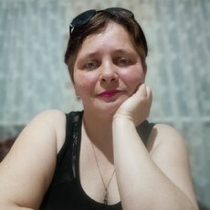 Кристина