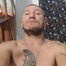 Свят