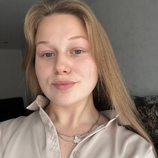 Лена