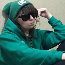 Надя