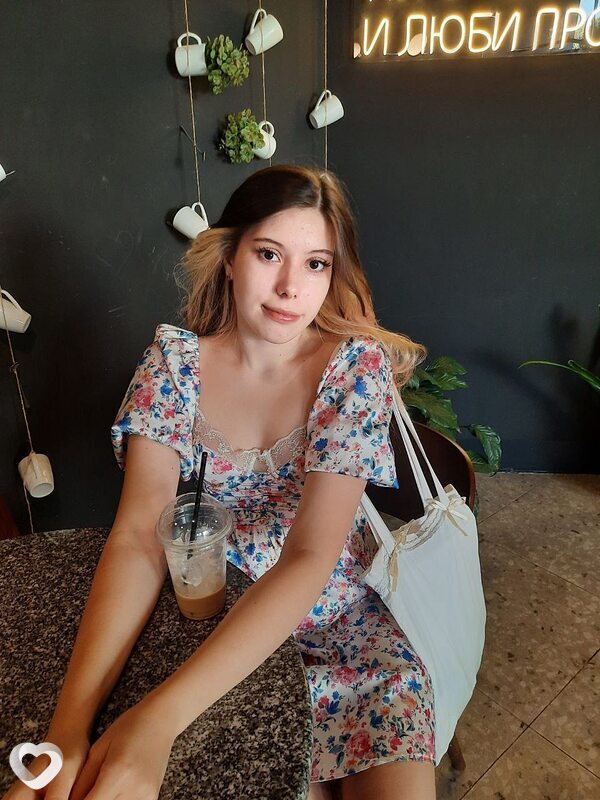 Алиса