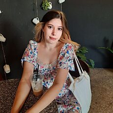 София