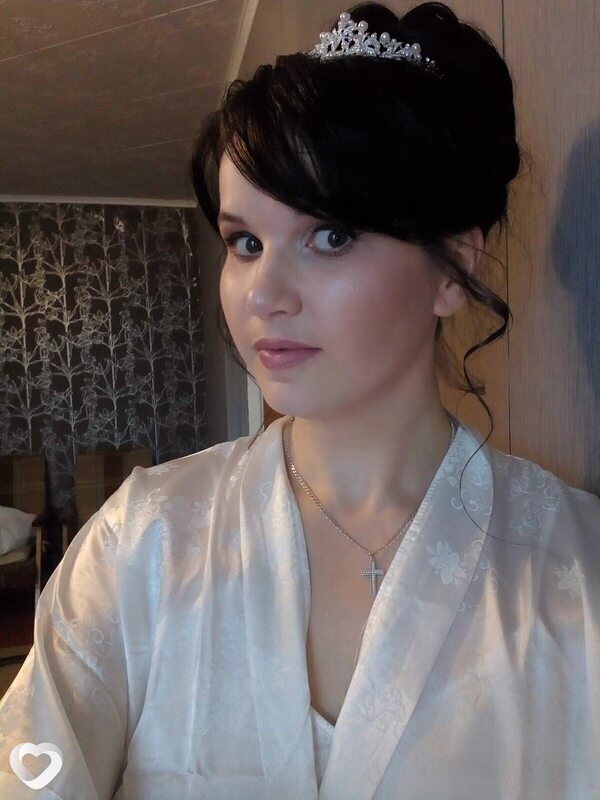 Яна