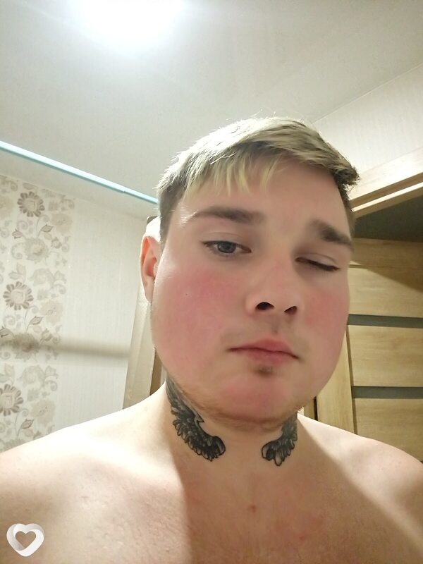Дима