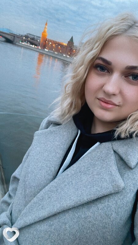 Анастасия