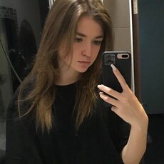 Элина