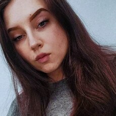 Тома
