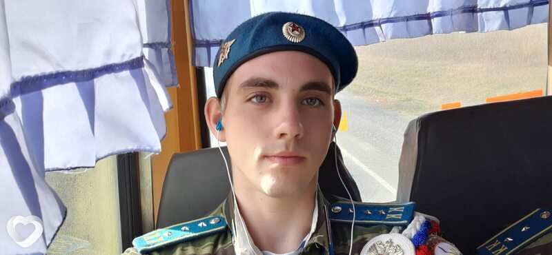 Максим