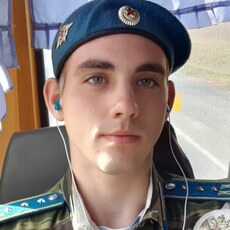 Максим