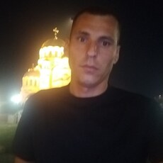 Слава