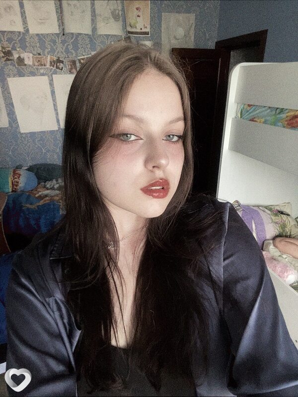 Элина