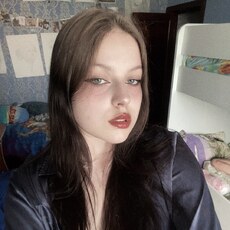 Тамара