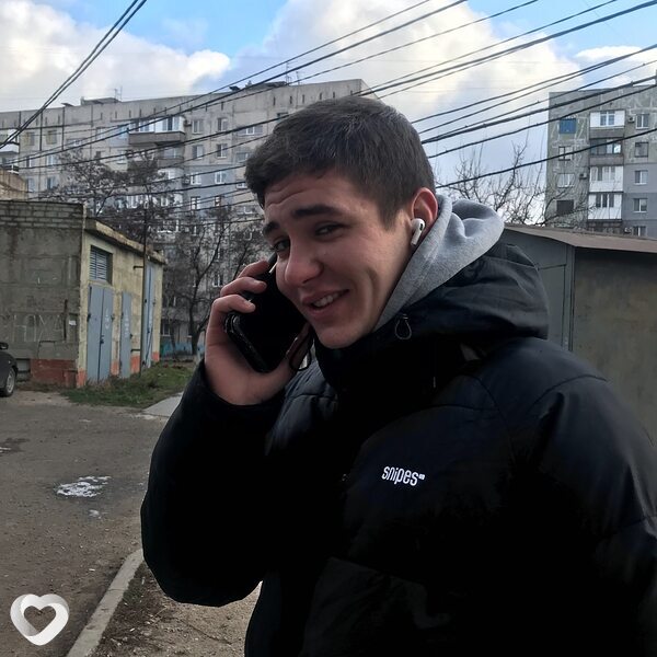 Юра