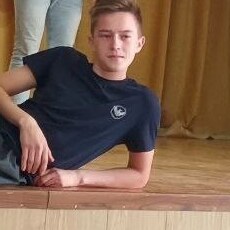 Кир
