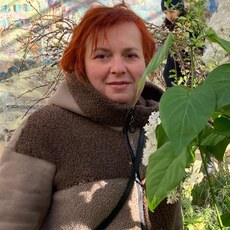Мария