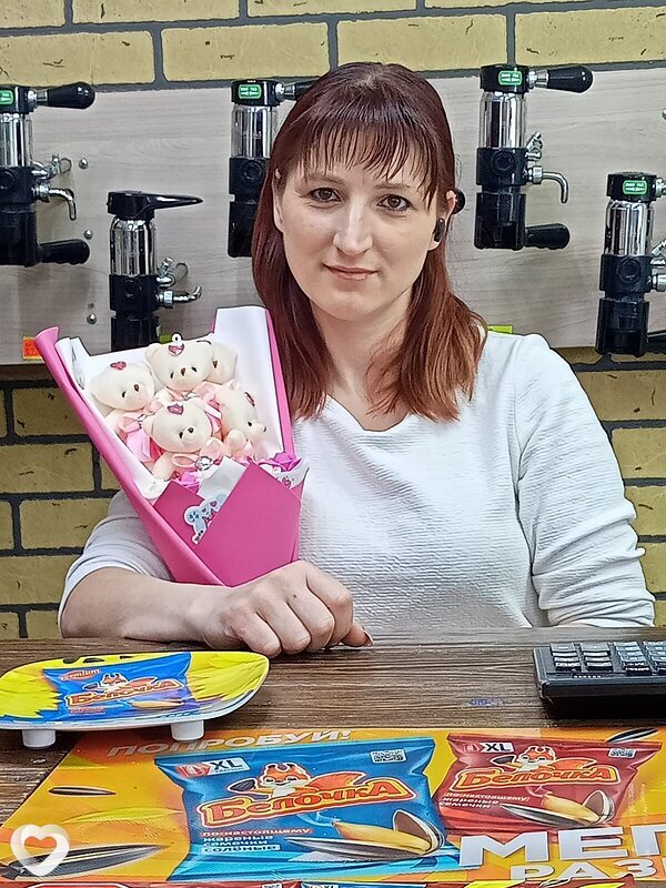 Светлана